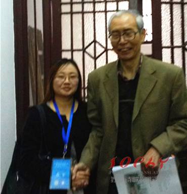 学术研讨会合影（第二届两岸西方翻译理论反思与批判暨“翻译中国”学术研讨会）（2014年10月12日）天津外国语大学