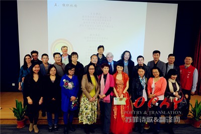 《世界正聆听他们的声音》 深圳特区报讯