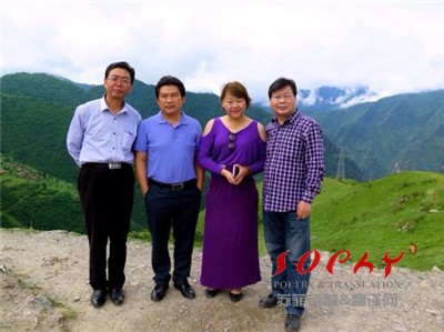 西北部散记（5）——名家诗人风采 梦凌摄影采写