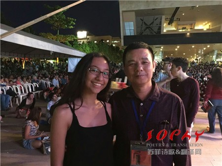 中国著名诗人杨克应邀参加“第25届麦德林国际诗歌节”