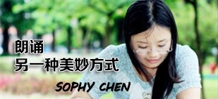 苏菲荣登《译联网》—译读—译界人物—《译客传奇》