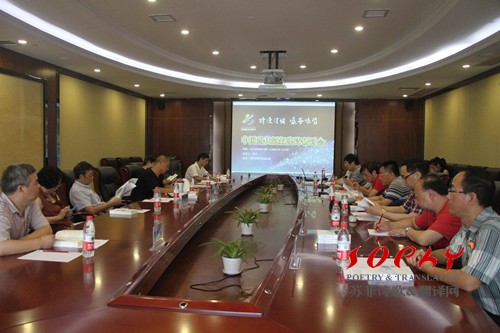 横看成岭侧成峰——关于泛叙实诗派的一次学术碰撞