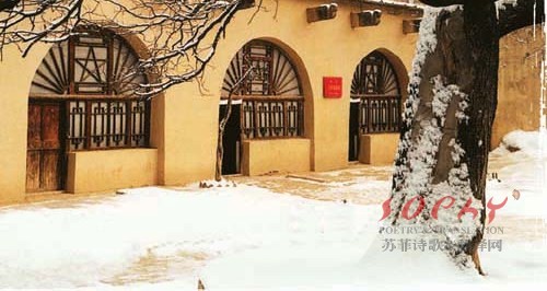 [栏目置顶]英语、汉语、韩语 三语对照版苏菲英汉双语诗歌《这三天、啥也不想干》 In These Three Days, I Don